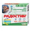 Витаминно-минеральный комплекс «Радостин» для котов, 60 табл.(для кастрированных котов)